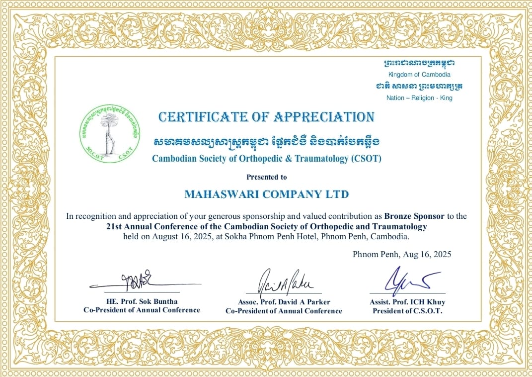 Mahaswari Company LTD Cambodia